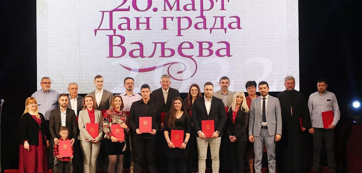 Dobitnici nagrade Valjeva