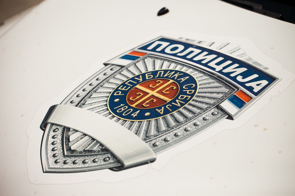 Policija (Foto: Đorđe Đoković)