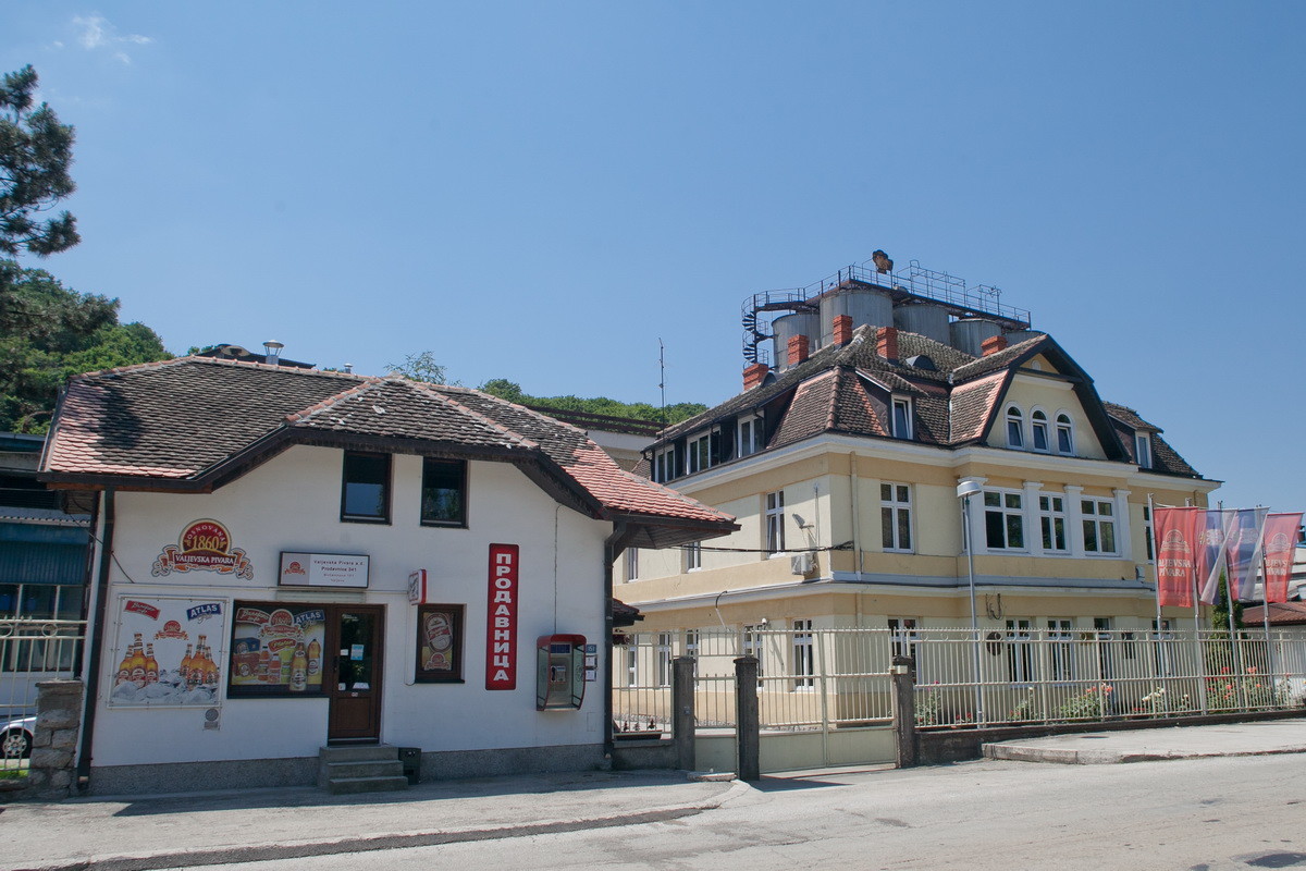 Valjevska pivara