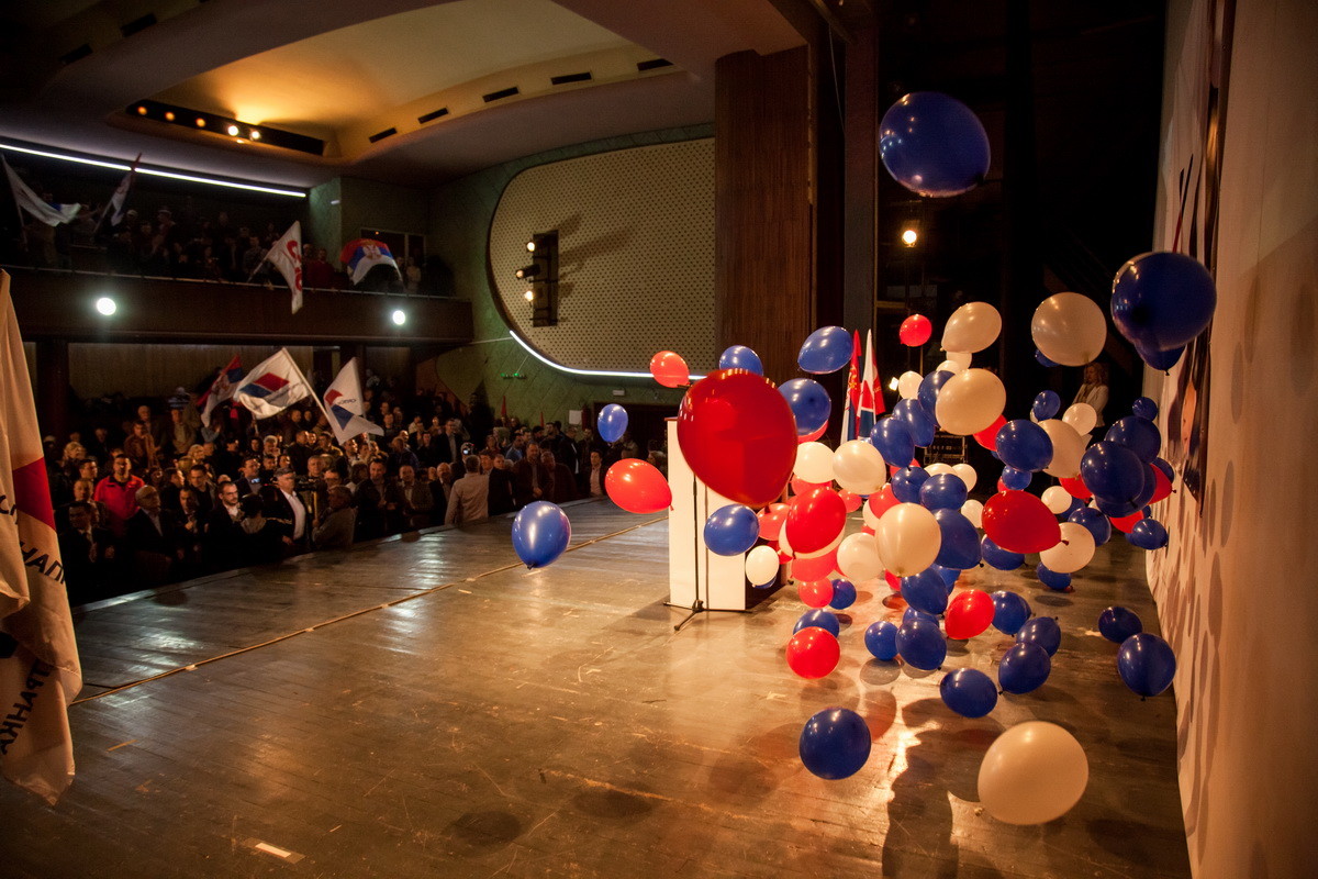 Mitimg SNS i SPS u Valjevu (ilustracija)