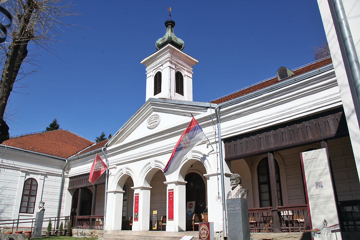Narodni muzej Valjevo