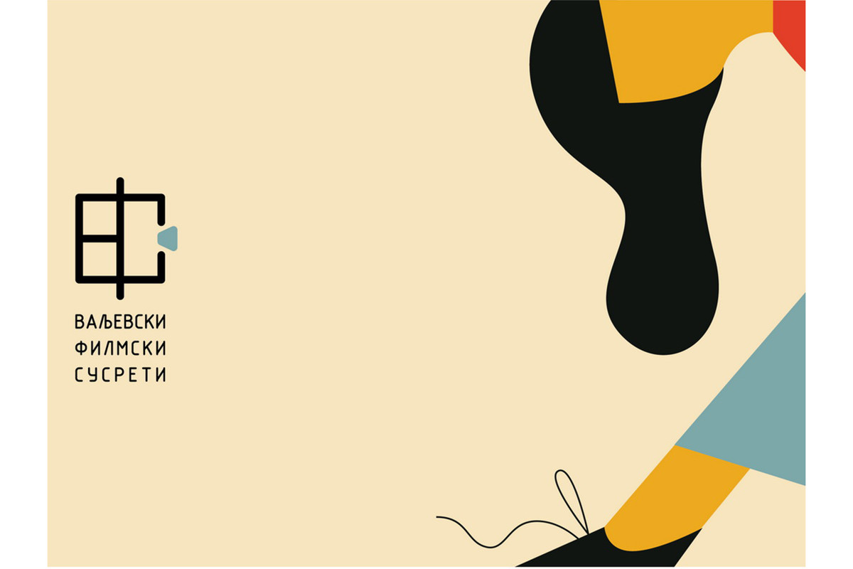 Valjevski filmski susreti