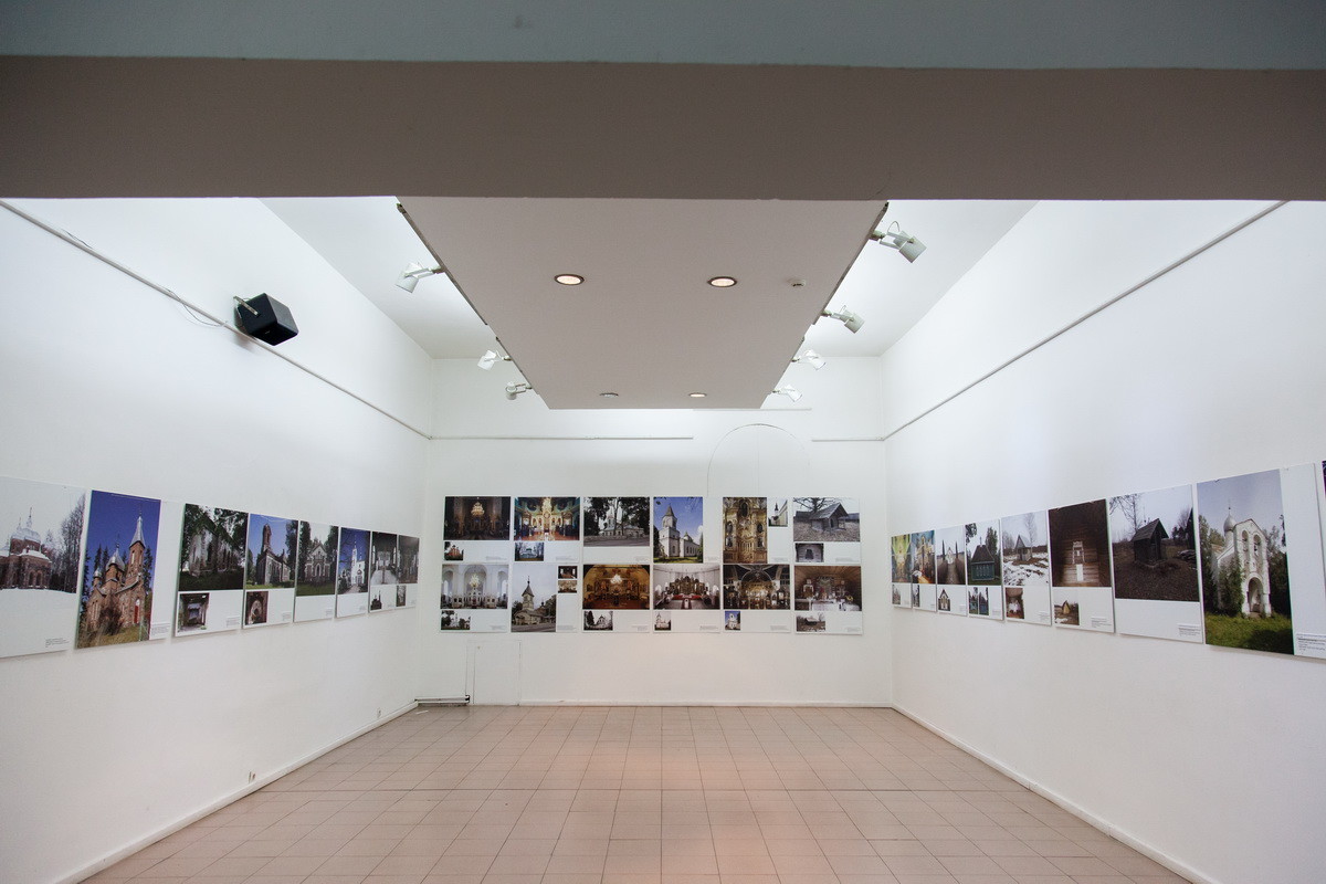 Galerija Narodnog muzeja (ilustracija)