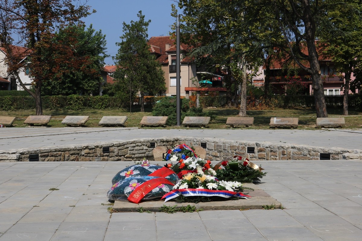 Venci u parku na Petom puku