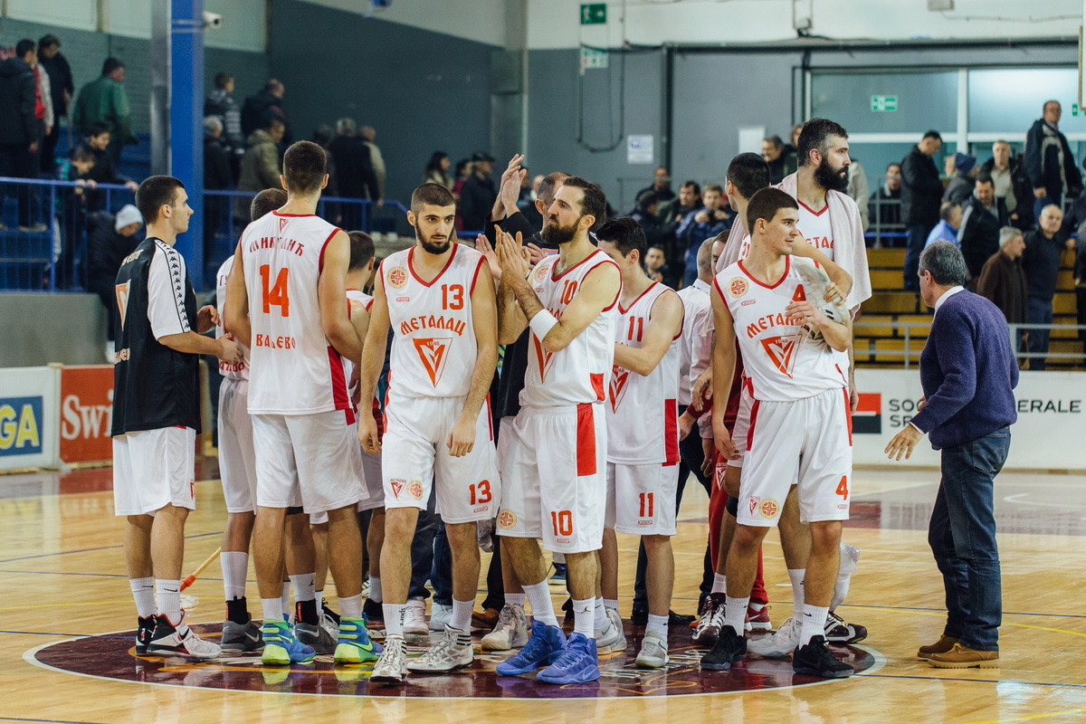 KK Metalac (ilustracija)