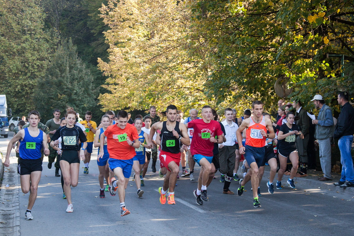 Start trke Memorijal đenerala Ðukića (2015.)