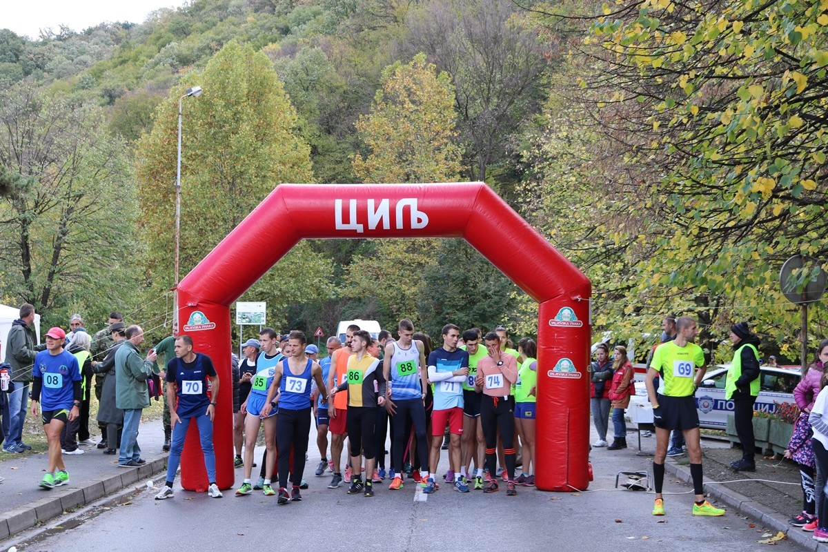 Memorijal đenerala Đukića