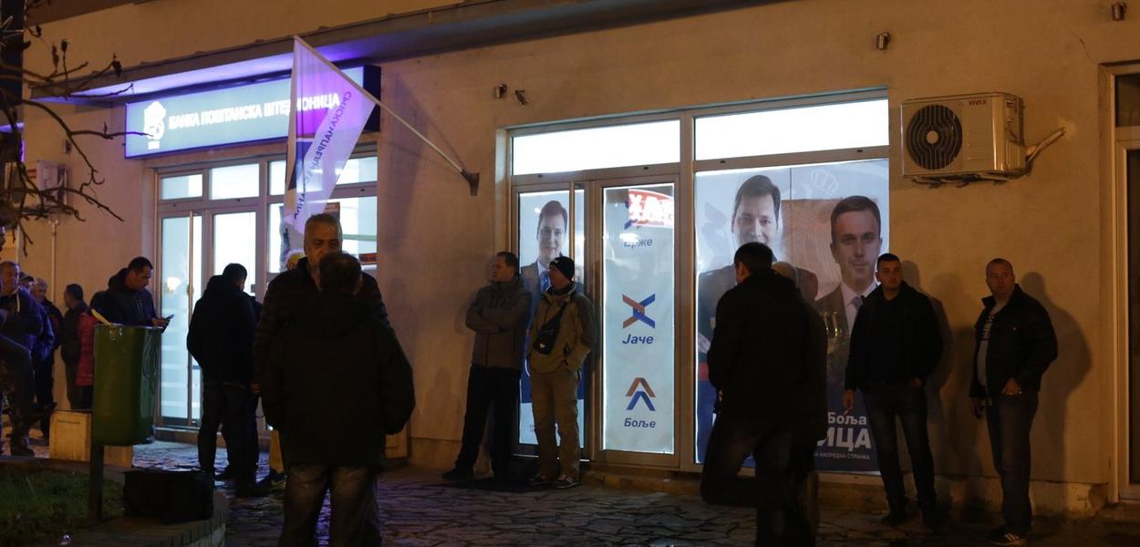 Mionički SNS (ilustracija)