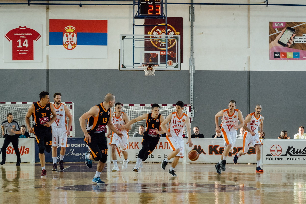 Metalac - Dynamic (arhiva)