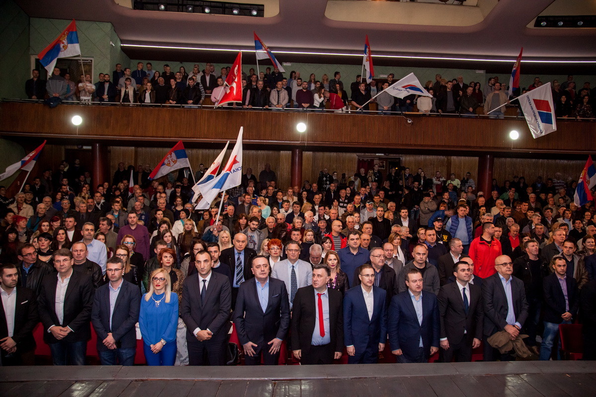 Zajednički skup SNS i SPS