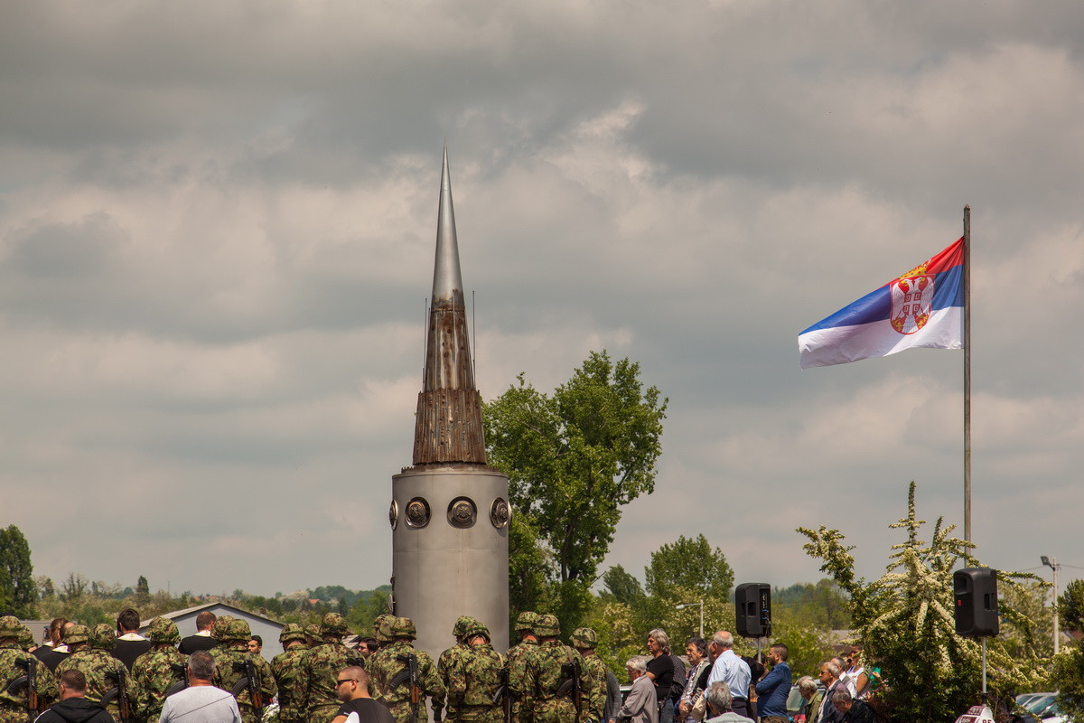 Spomenik pilotu (ilustracija)