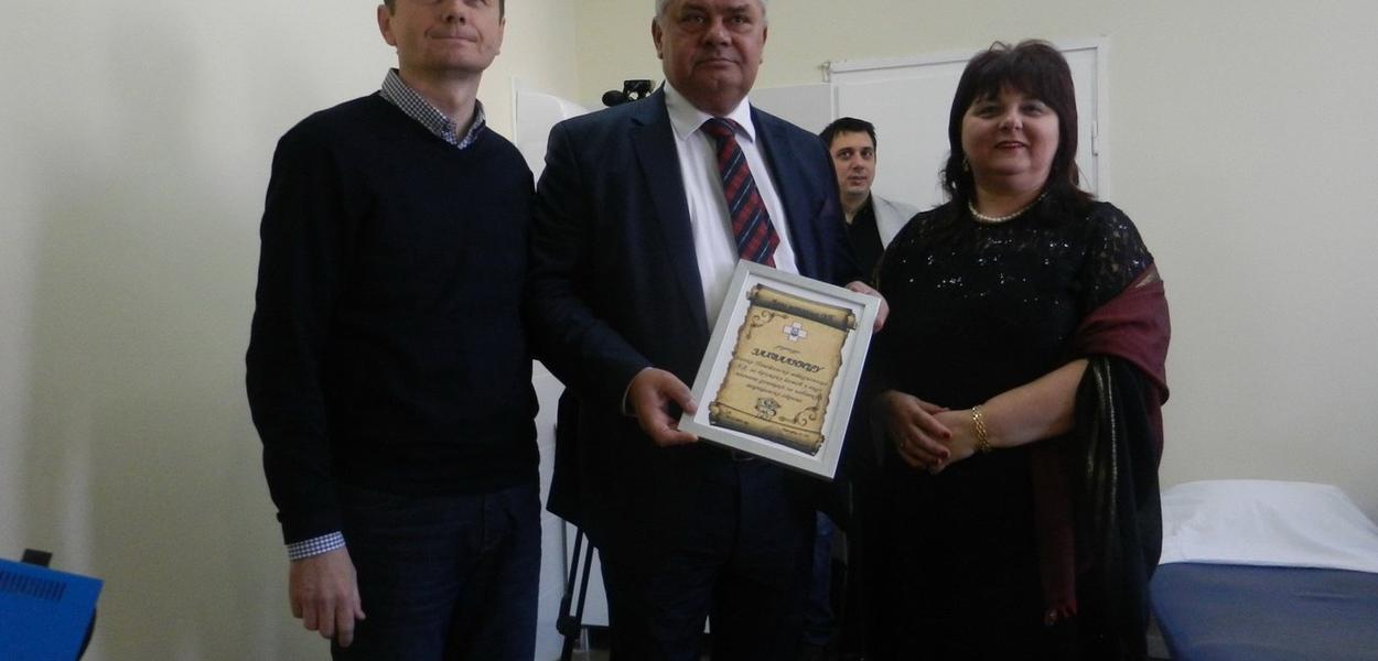 Glišic, Kekic i Nikolic