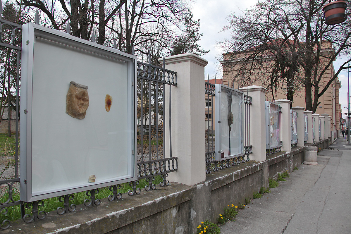 Ogradna galerija (arhiva)