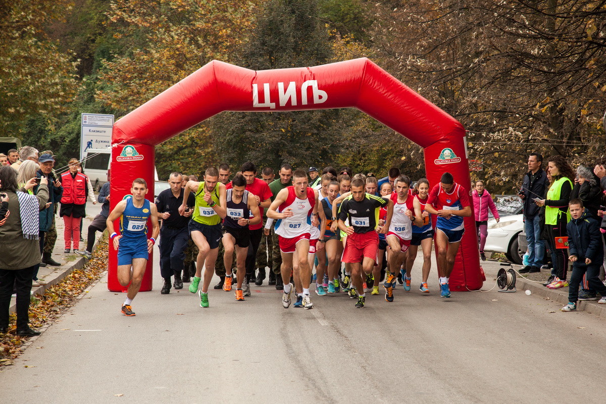 Start Memorijala đenerala Đukića