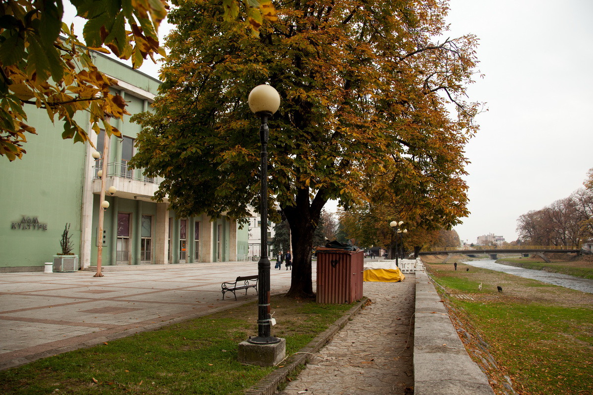 Plato ispred Centra za kulturu