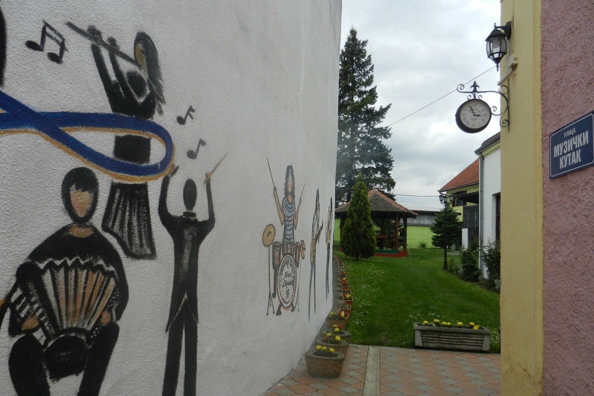 Muzička škola na Ubu