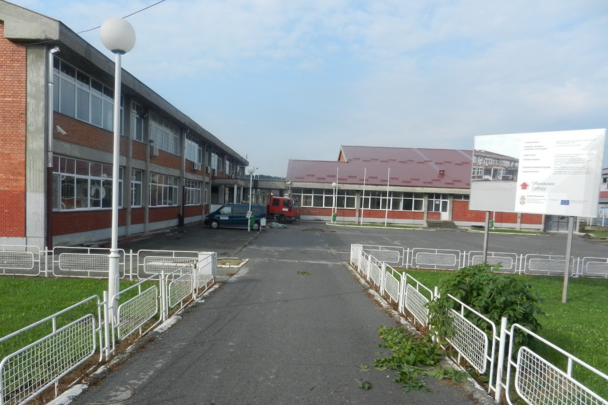 Ubska osnovna škola