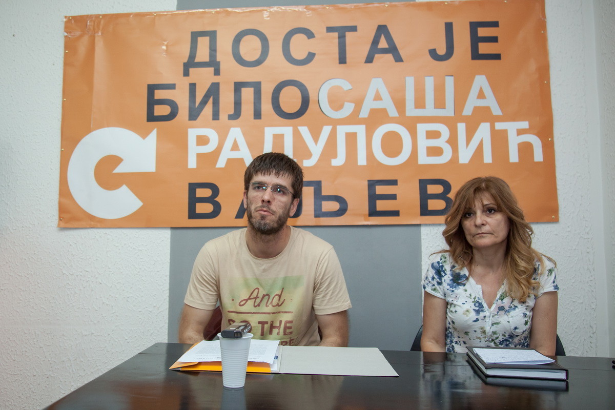 Ljubobir Radović i Snežana Spajić
