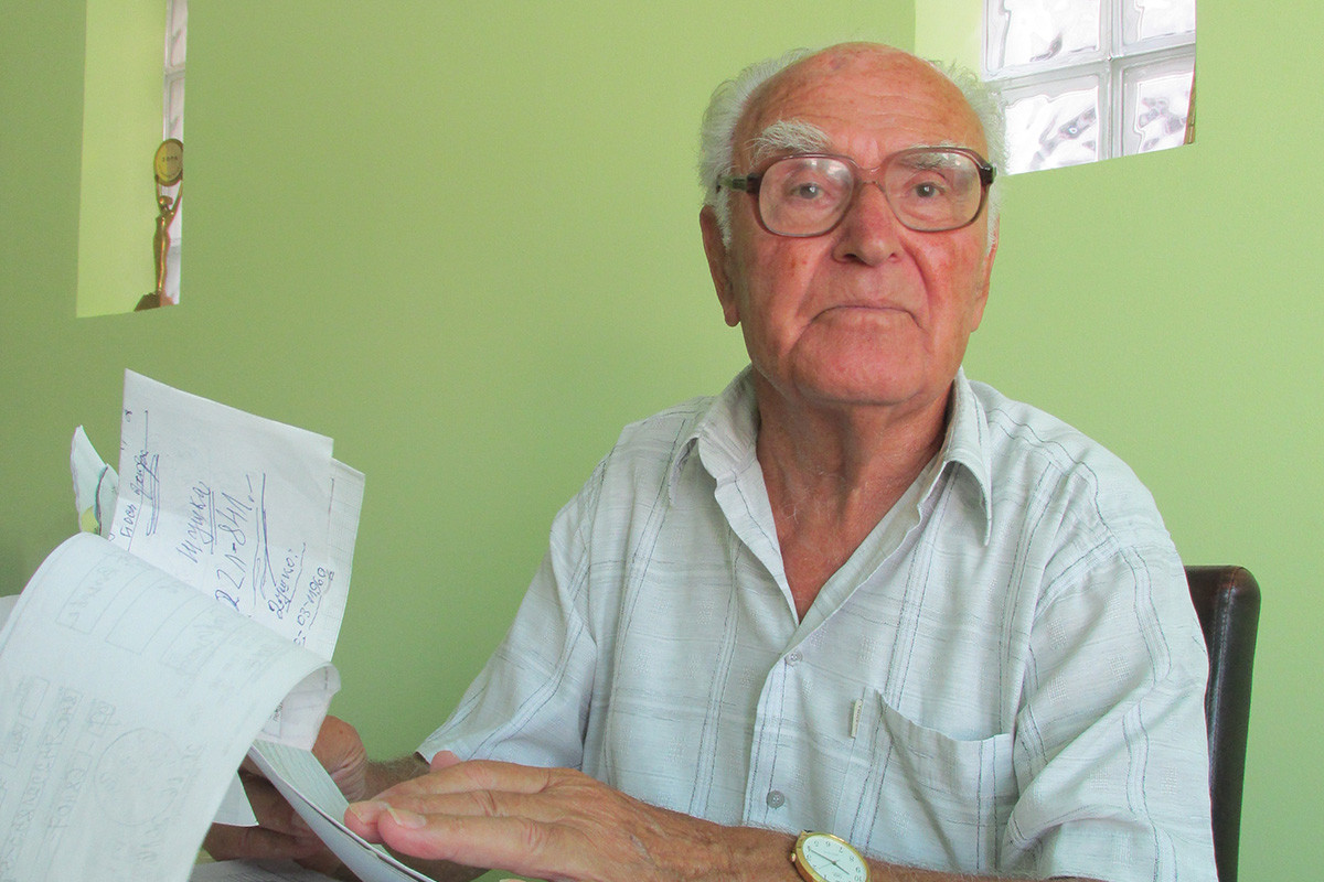 Petar Petrović