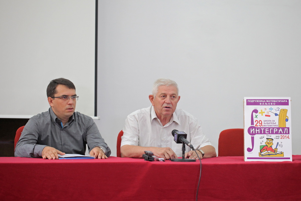 Veljko Ćirović i Vojislav Andrić