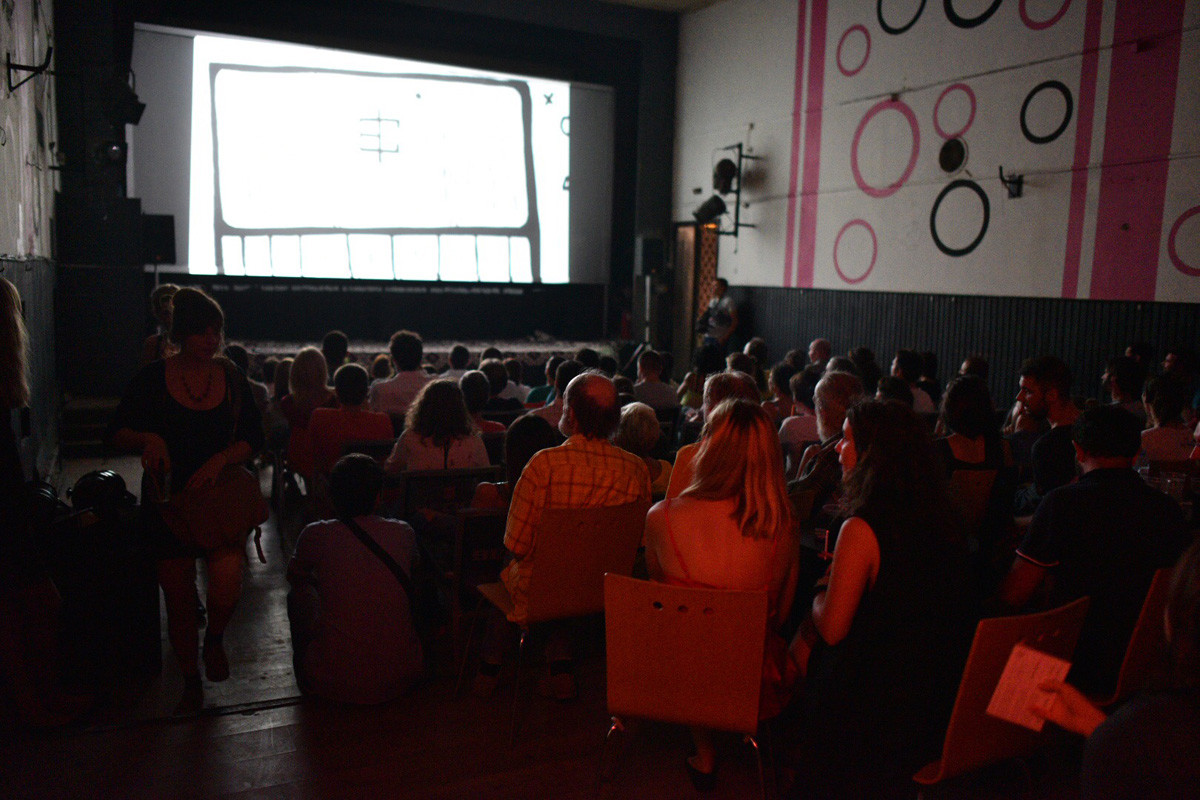 Projekcija u Centralu