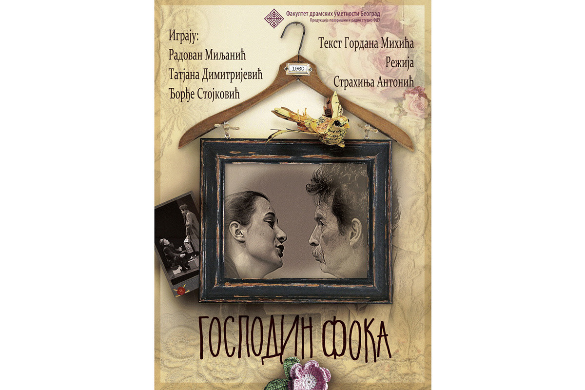 Plakat Gospodin Foka