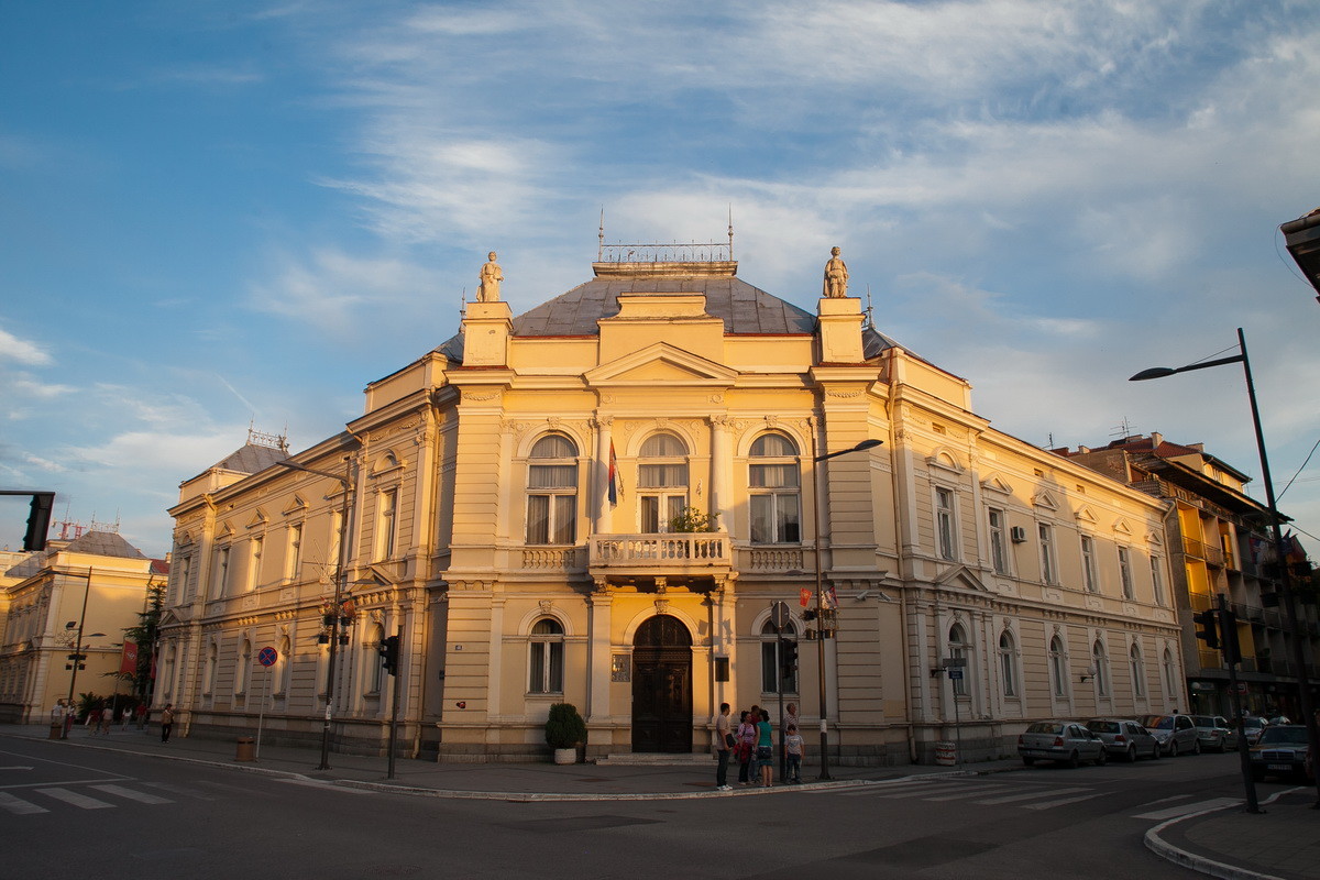 Viši sud