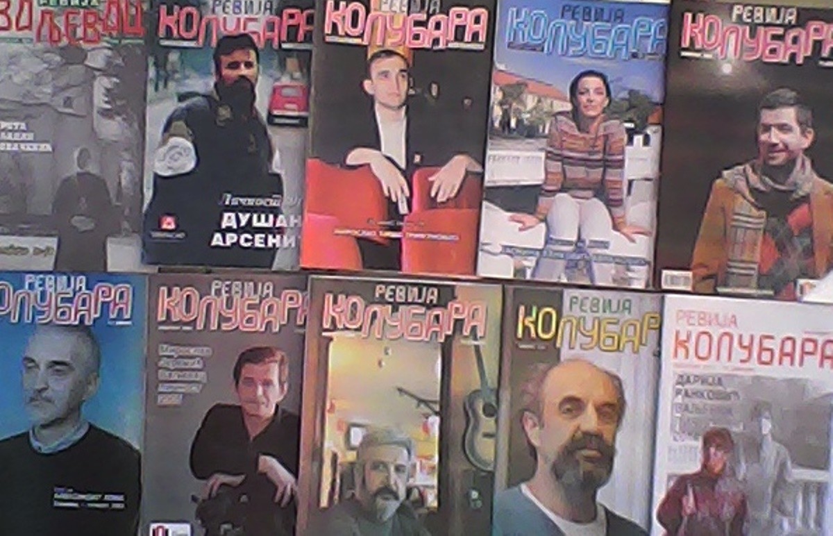 Naslovne strane Kolubare