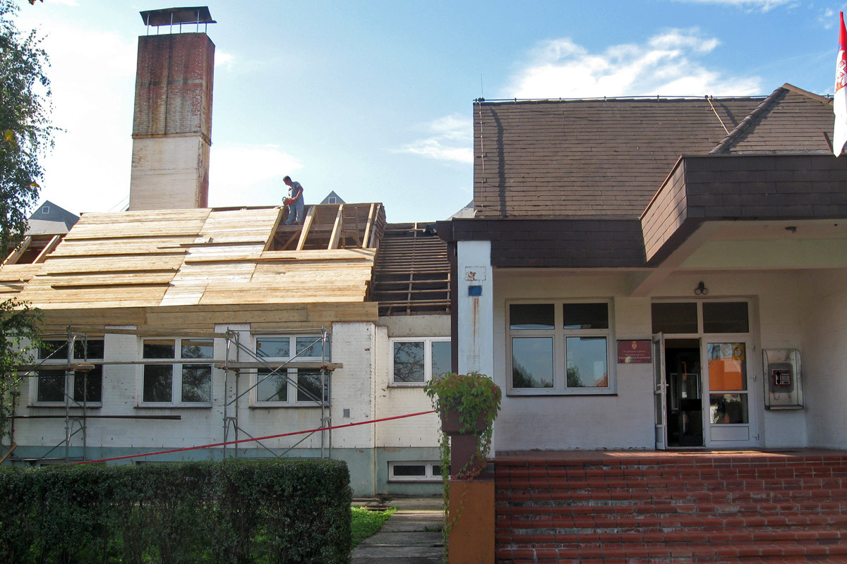 Druga osnovna škola