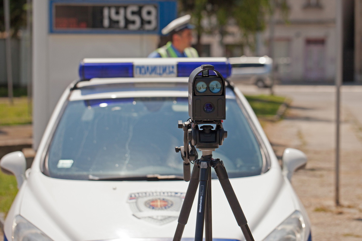 Radar (Foto: Đorđe Đoković)