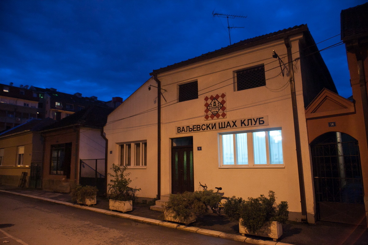 Valjevski šah klub