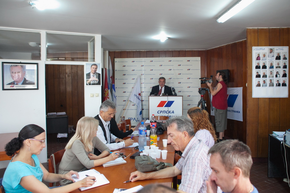 Konferencija za novinare
