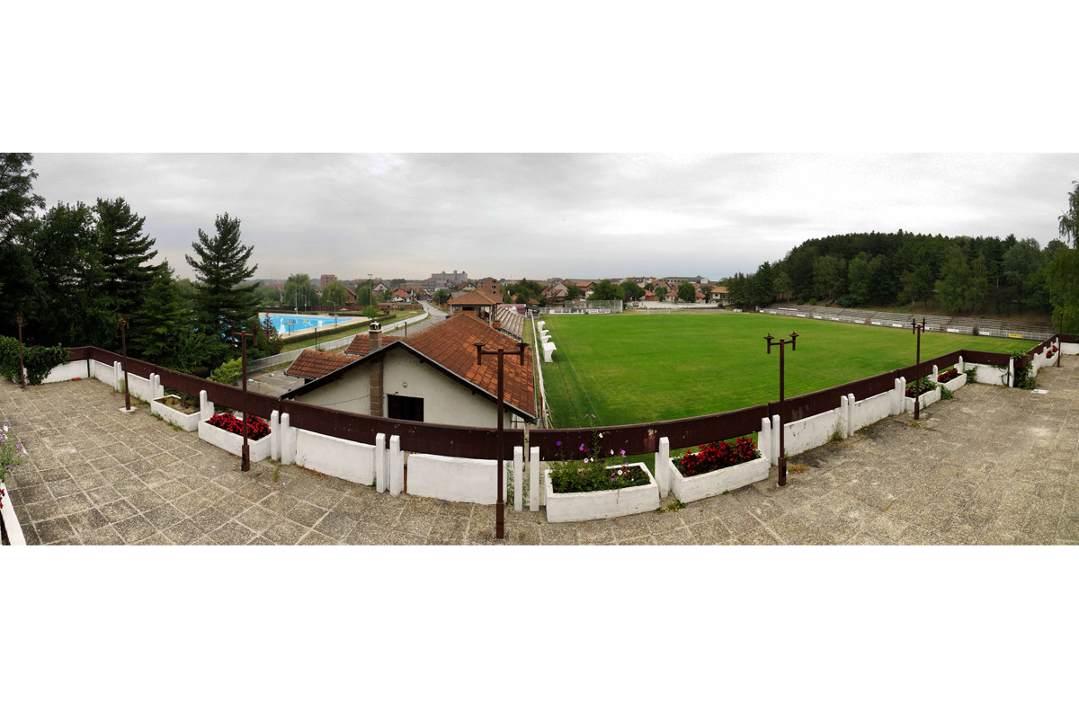 Sportski centar Ub