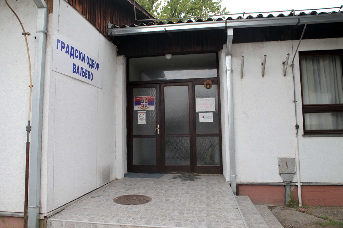 Prostorije u Železničkoj ulici