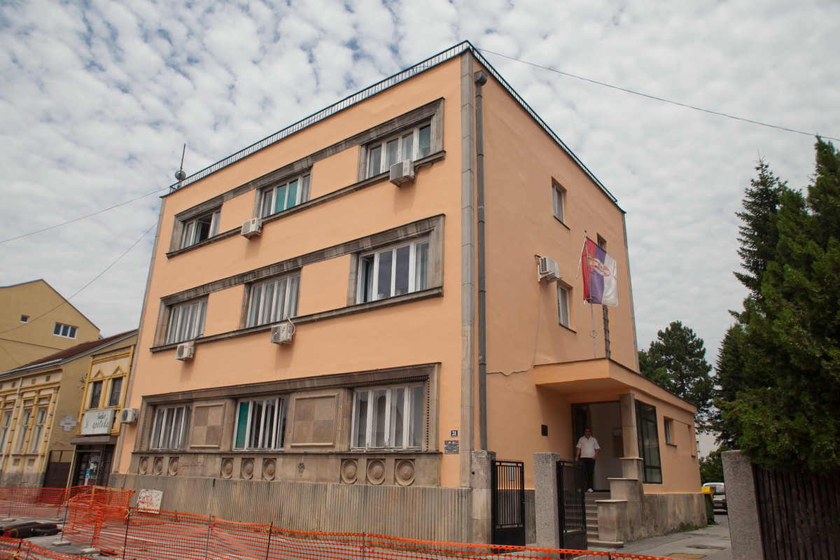 Sedište Kolubarskog okruga