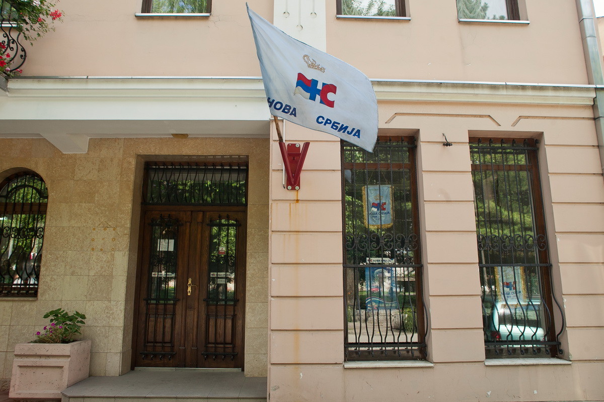 Nova Srbija