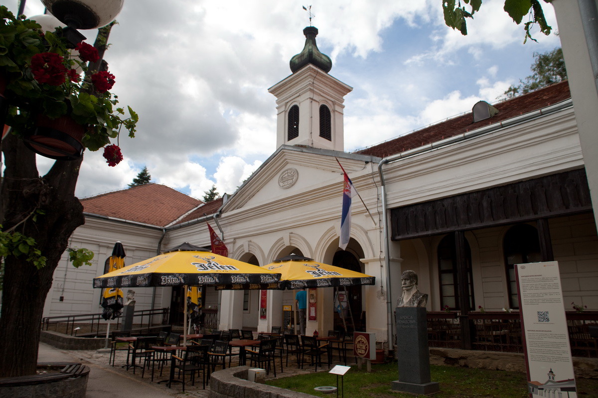 Narodni muzej Valjevo