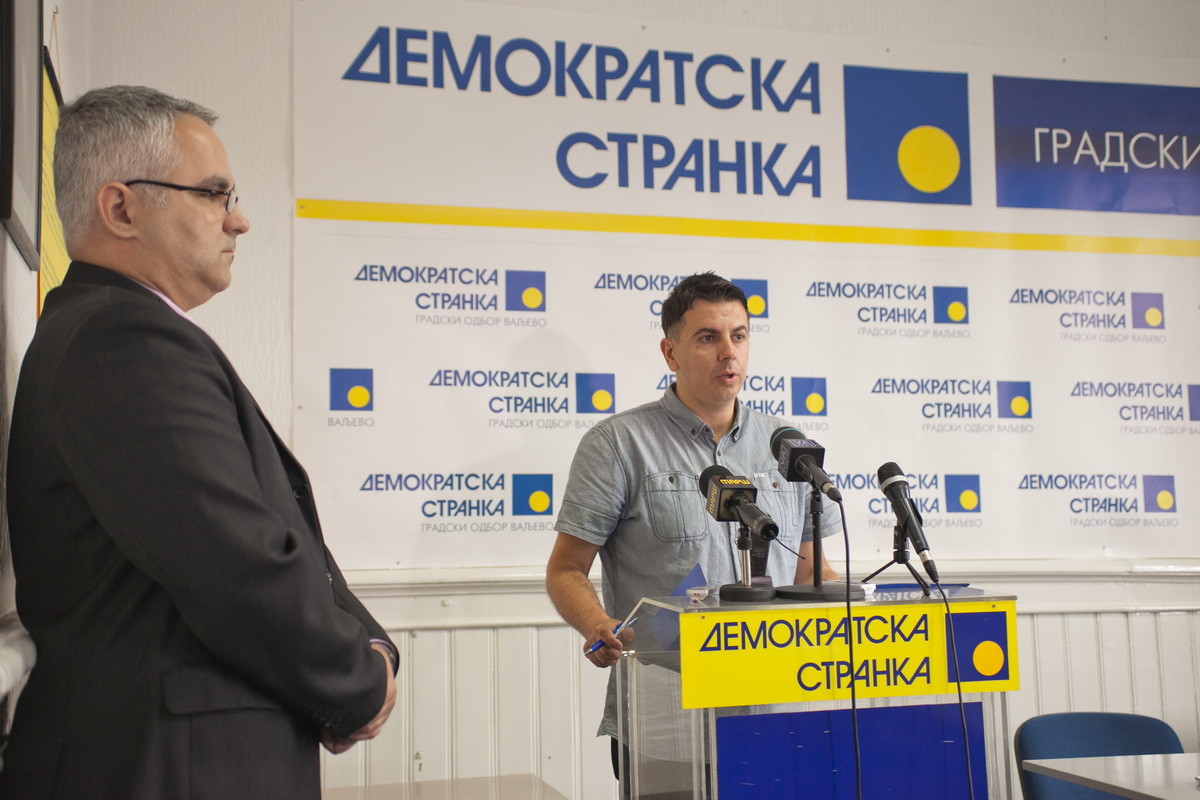 Aleksandar Đukić i Željko Đukić
