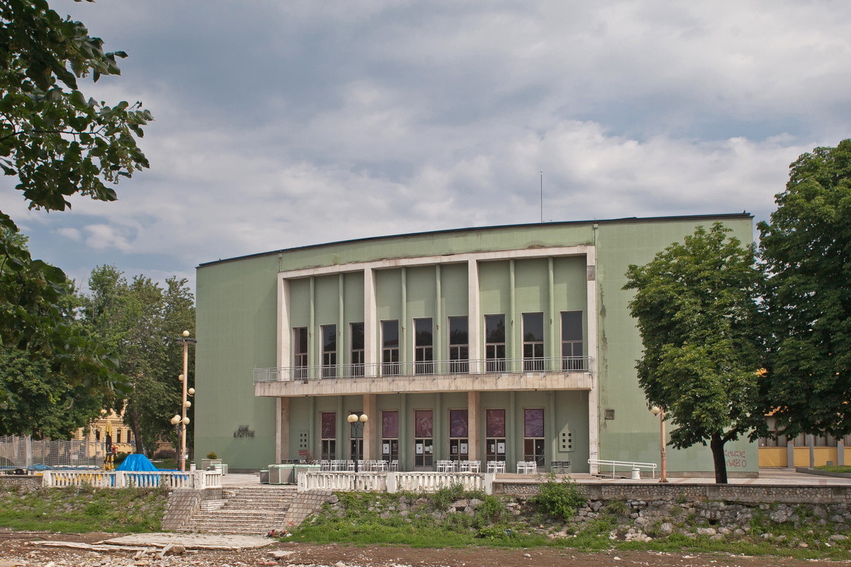 Centar za kulturu