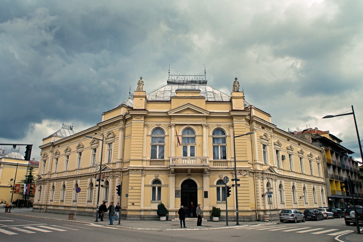Vi&scaron;i sud Valjevo