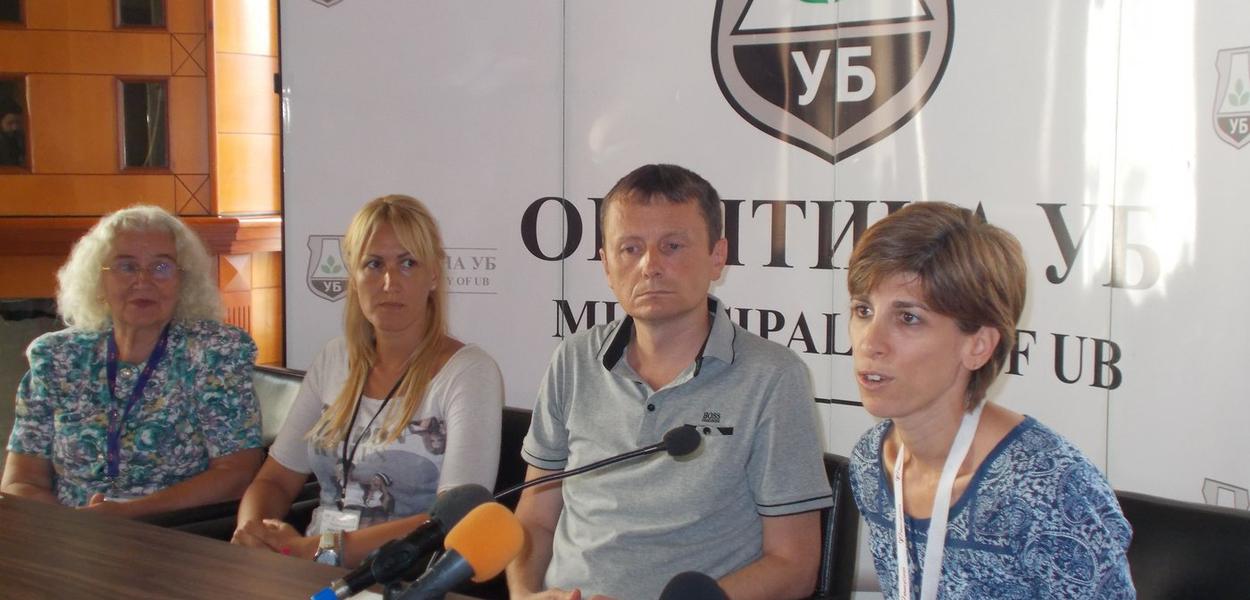 Donatori i predsednik Uba