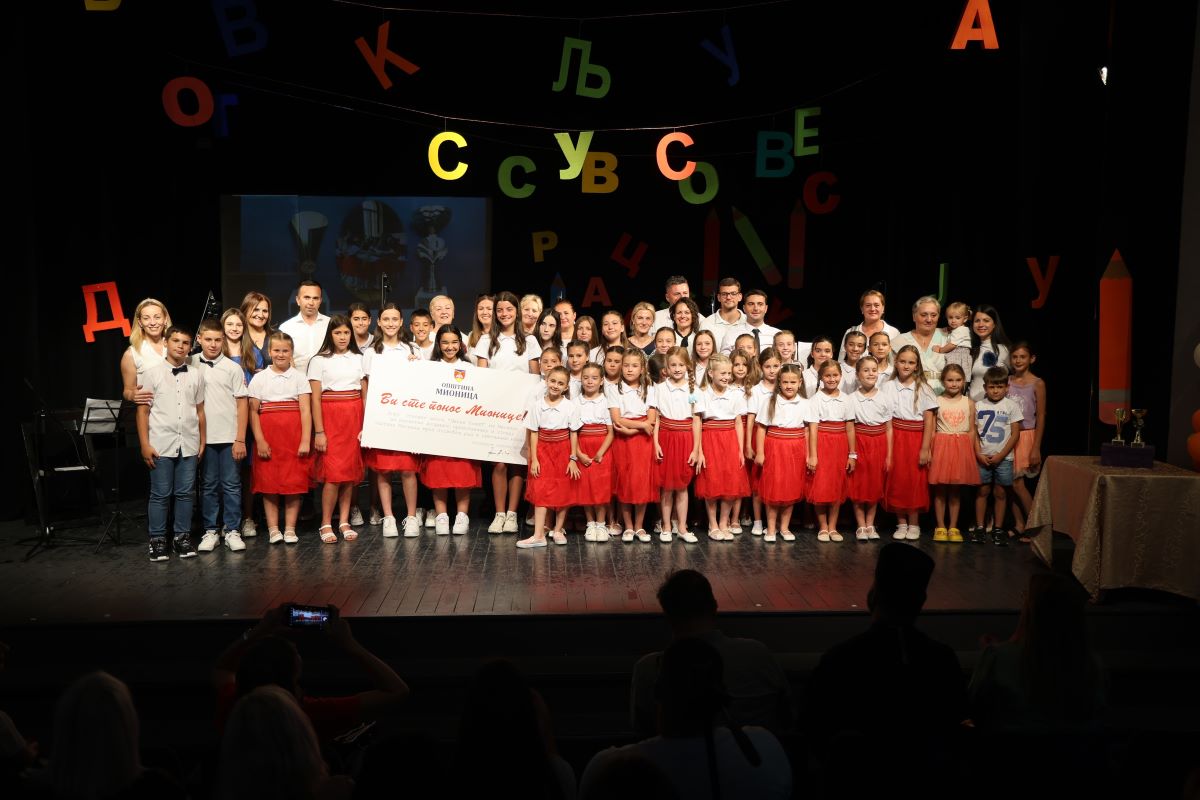 Koncert mioničkog hora (Foto: www.mionica.rs)
