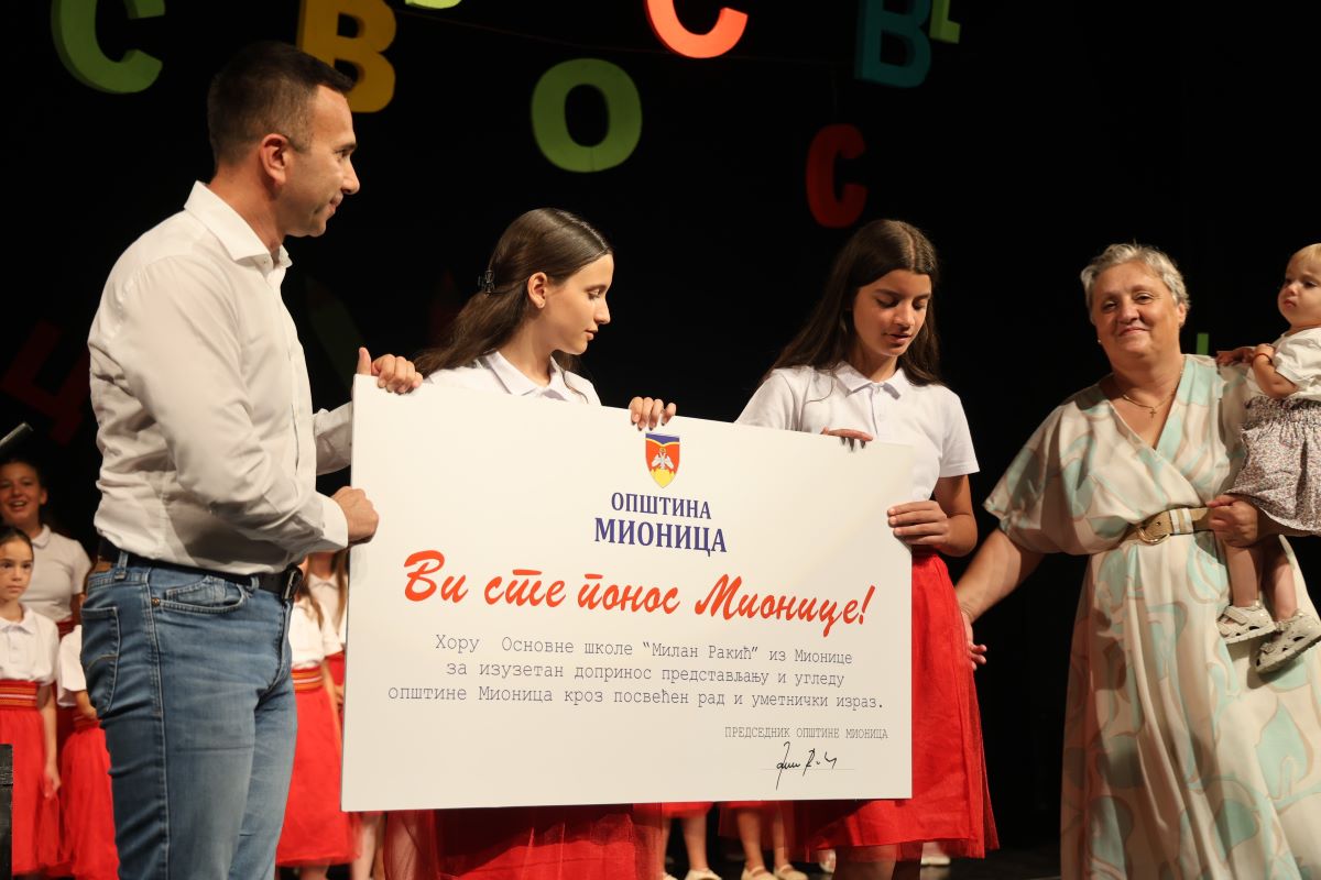 Uručenje nagrade
