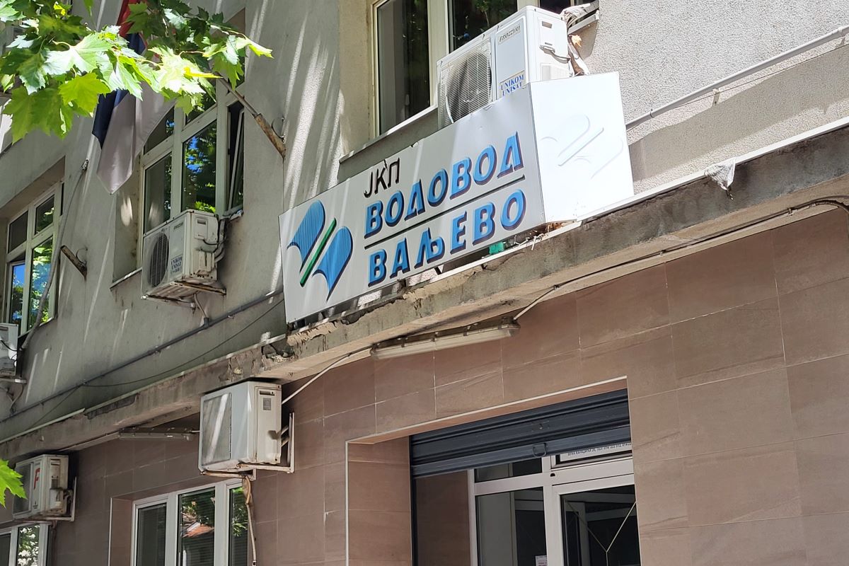 JKP Vodovod (Foto: Kolubarske.rs)