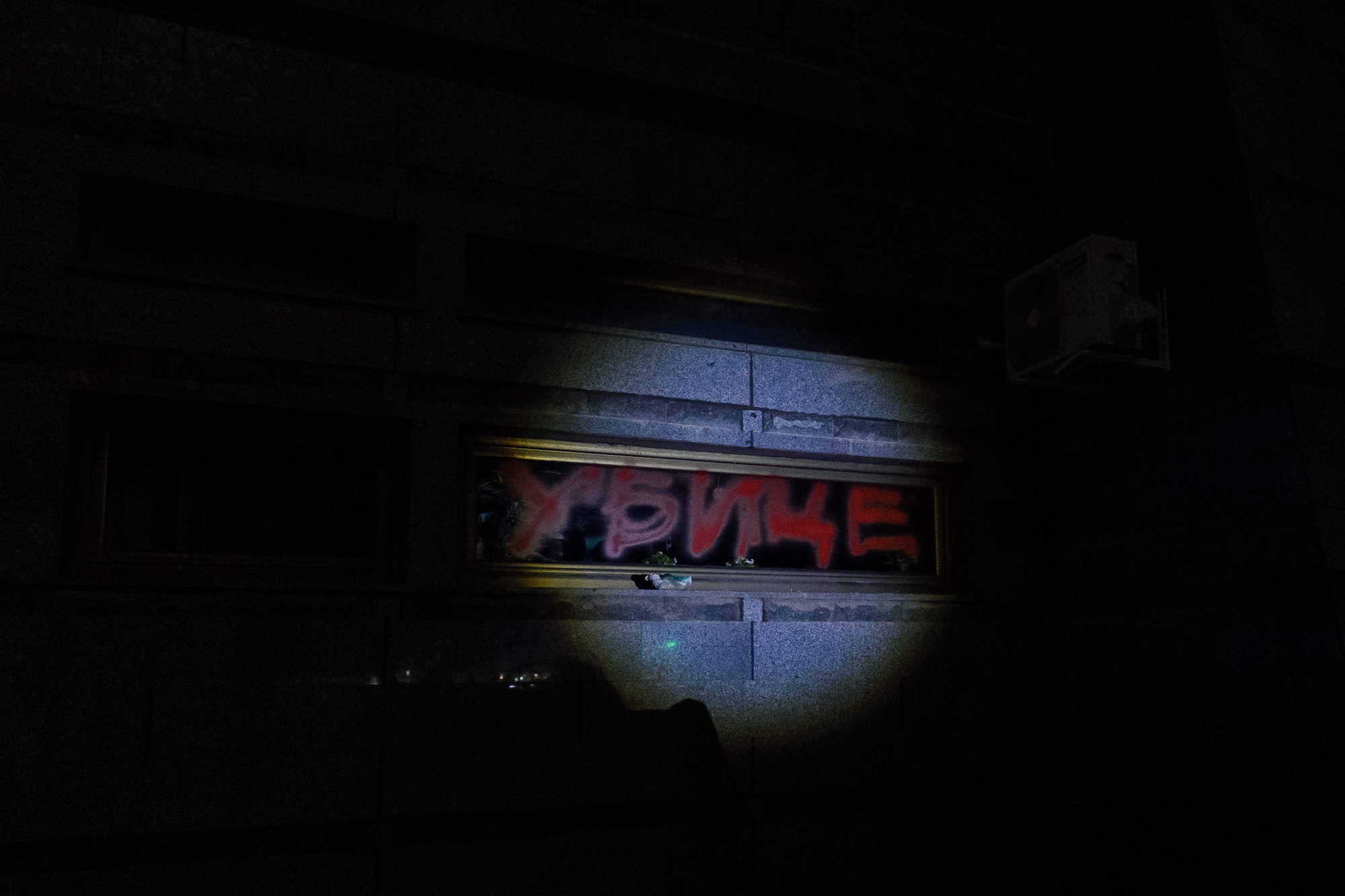 Protest 16.8.25 by ĐĐ