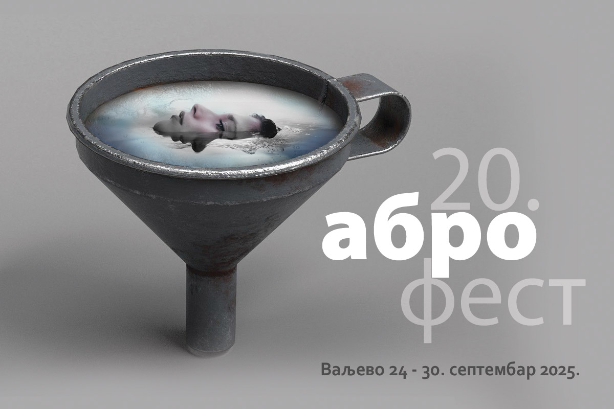 Abro fest - plakat (Foto: Autor - Dušan Arsenić)