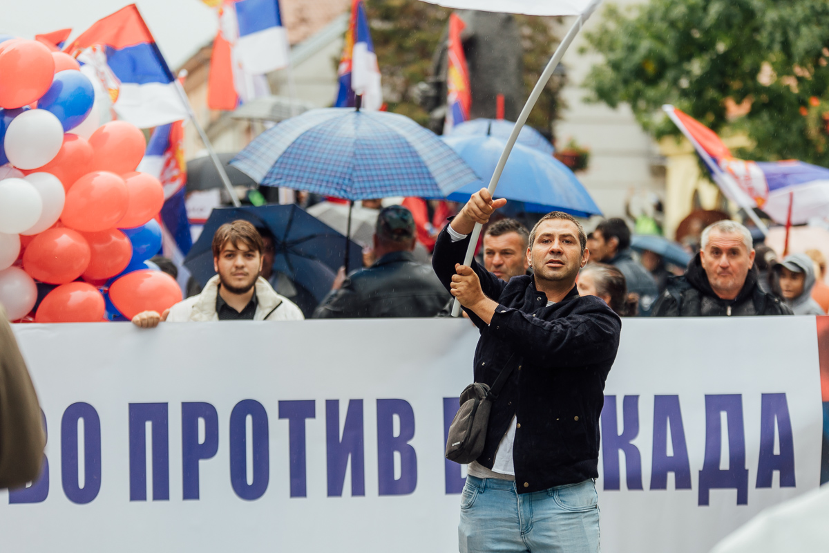 'Protest protiv blokada'