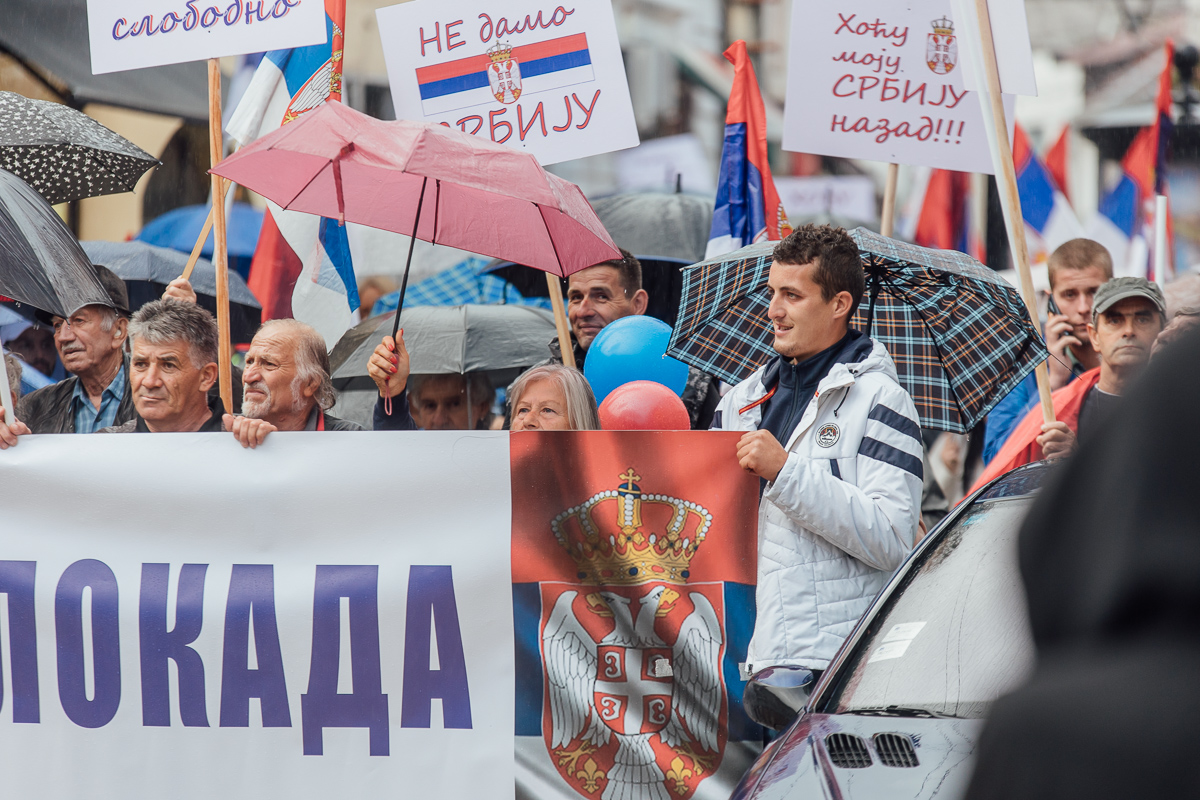 'Protest protiv blokada'