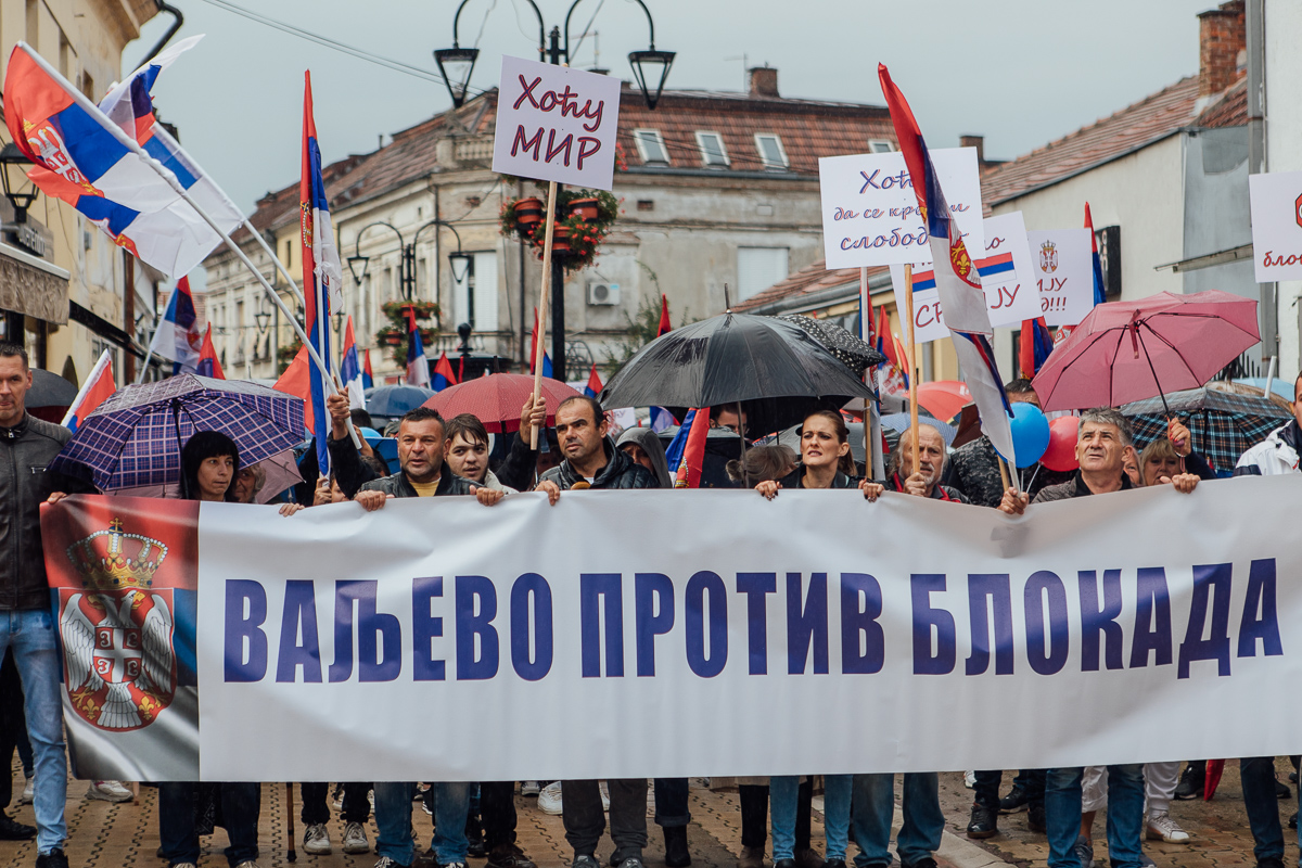 'Protest protiv blokada'