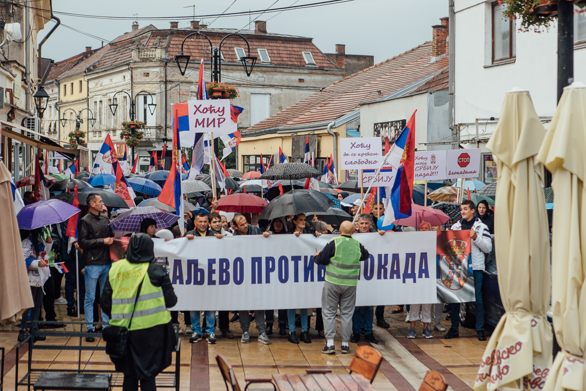 'Protest protiv blokada'